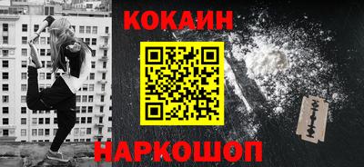 трава Новокубанск