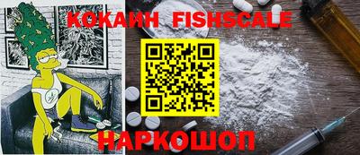 a pvp Новодвинск