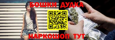 трава Новокубанск