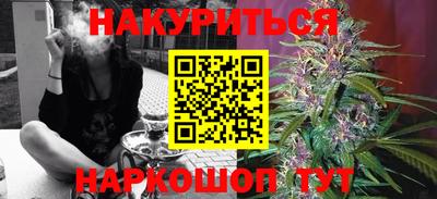 кокс Новозыбков