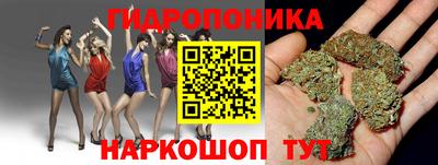 кокс Новозыбков