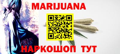 кокс Новозыбков