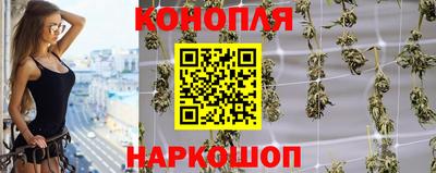 кокс Новозыбков