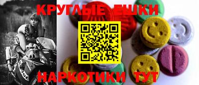 трава Новокубанск