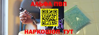 a pvp Новодвинск