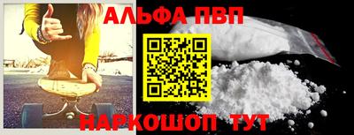 трава Новокубанск