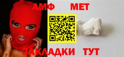 трава Новокубанск