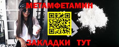 ГАЛЛЮЦИНОГЕННЫЕ ГРИБЫ Обнинск