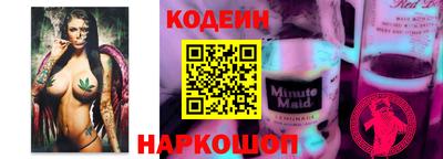 гашишное масло Нягань
