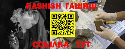 a pvp Новодвинск