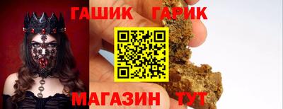 a pvp Новодвинск
