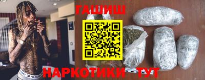 a pvp Новодвинск