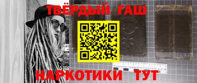ГАЛЛЮЦИНОГЕННЫЕ ГРИБЫ Обнинск