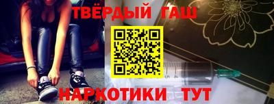 a pvp Новодвинск