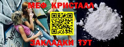a pvp Новодвинск